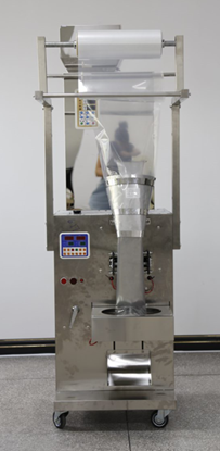 Picture of Weigh filling and Back side sealing machine  250g